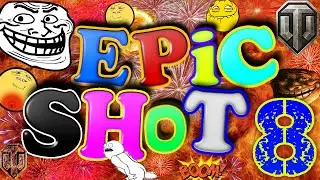 EPIC SHOT #8 ДЕДЫ ВОЕВАЛИ -2500... ( НЕ ДЛЯ СЛАБОНЕРВНЫХ !!)