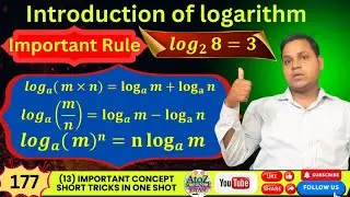 (177) What is Logarithm || Introduction of log || Basic Concept & Daily Life Applications of log
