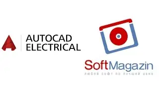 AutoCAD Electrical - обзор программы | SoftMagazin
