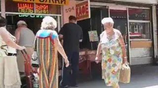 Рускія крамы на Brighton Beach. New York Brooklyn.