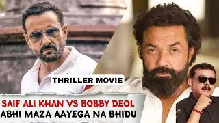 Saif Ali Khan Upcoming Movie With Priyadarshan | Bobby Deol Villain in Saif Ali Khan Movie