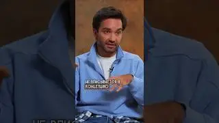 Даниил Анциферов о том, почему не уехал из России 