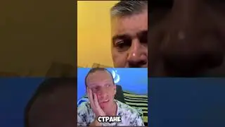 ПОТЕРЯШКА #рекомендации #чатрулетка #тренды #shorts #1million #1k