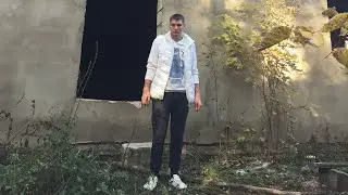 Заброшенный дом