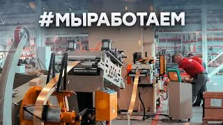 Всероссийский флешмоб 