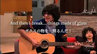 【和訳】Broken Glass - Matt Bennett