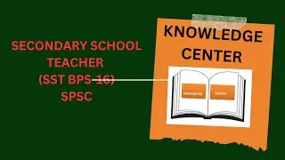 #Secondary School Teacher #SST Test Preparation 2023 #SST #HST #SPSC #Physics MCQS