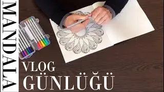 MANDALA  | VLOG DİARY | (Hızlandırılmış Video) #Mandala #Trend #Boyama #Sanat #Eğitim #Hobi #Shorts