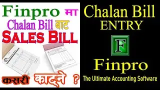 Chalan Bill Bata Sales Bill Kasari Katne I Finpro Accounting Software I Collabrains IT Link P  Ltd