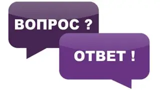 Видеоответ на комментарий к прошлому видеоролику.