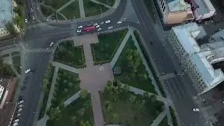 Аэро
