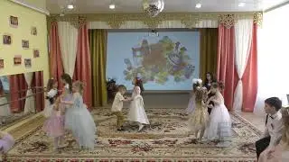 Танец с малышами
