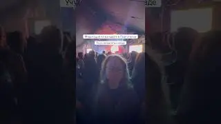 Настюшка в Португалии #португалия #эмиграция #гражданствопортугалии #европа #лиссабон