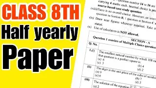 Class 8 Half Yearly Math Paper | Class 8 | Hamari Kaksha