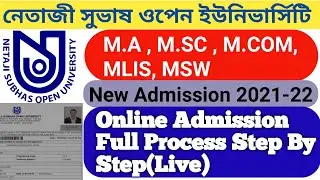 NSOU PG Admission 2021 | How to apply | NSOU PG Online Admission Process Step By Step 2021 (Live)