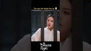 الطريقة التي توقظه بها🤣🤣🤣 