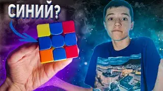 Вот почему ты НЕ СОБИРАЕШЬ крест ЗА СЕКУНДУ
