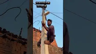 karodpati bana de 🥹😂🤣😂🤣#shortvideos #shortsfeed #trending #vuralshort #ytshortsindia