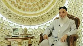 Insonning eng qimmat moli - Ustoz Salohiddin Domla