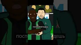 🔥Суперматч КРАСНОДАР - ЗЕНИТ / Мультбол