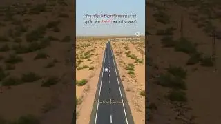 #desertsafari #samsanddunes #jaisalmer #kasamdesertsafaricamp #shortvideos #viralvideo