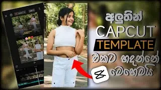 "Unleash Your Creativity: Cap Cut Editing Tutorial for TikTok"
