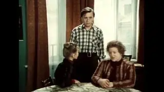 Фрагмент из к/ф "По семейным обстоятельствам"