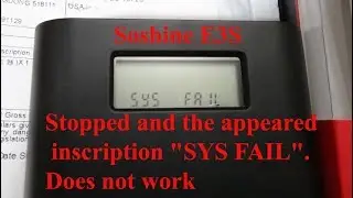 Soshine E3S  Stopped and the appeared  inscription 