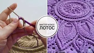 МК вязания ковра крючком 