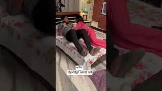 shooting video | বরিশাইলা জামাই বউ | Bangla new Natok 2024 | behind the scene |