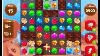 Сокровища пиратов2503          уровень прохождение - Pirate treasures level 2503       walkthrough