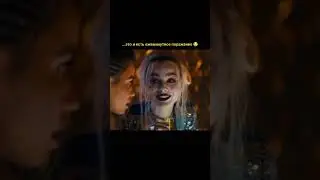 поражение - это #цитаты #афоризмы