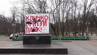 Pushkin versus Bagrjanyj