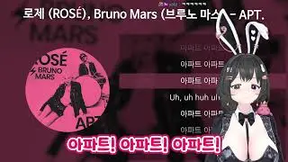 [👑]영어 몰라 아파트