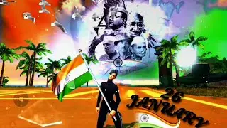 26 JANUARY REPUBLIC DAY STATUS || FREE FIRE REPABLIC DAY STATUS🇮🇳