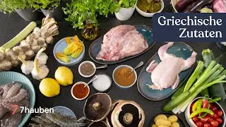 Wo bekomme ich griechische Zutaten? | Griechische Küche mit Lazaros Kapageoroglou | 7hauben