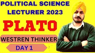 PLATO // L - 1 // POLITICAL SCIENCE // LECTURER CADRE // UGC NET// UPSC OPTIONAL // 9417412651