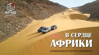 Трейлер к фильму 