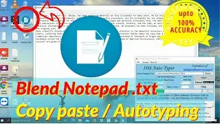 Image Jpeg to BLEND NOTEPAD  Autotyper - How to Copy paste in Blend Notepad IDS autotyper *Trick*