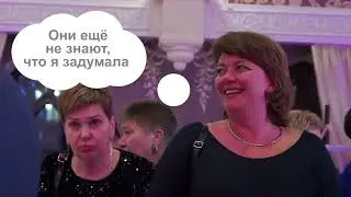 мысли вслух
