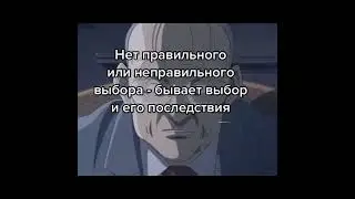 Дальше сам 