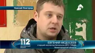 В Нижнем Новгороде в суде встретились полицейский и блогеры, которые издевались
