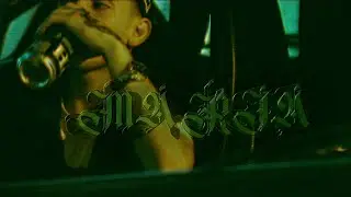 Dusty - María (Visualizer)