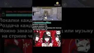 1vs4?