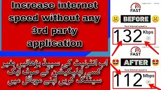 How to make your Internet speed faster with 1 simple setting! New Method || Increase internet speed