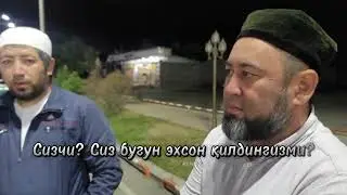 Қачонгача мухтож ва мискинларни хаққини еб юрасиз? Қачон уларни хаққини берасиз?