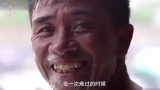 成年人的世界哪有容易二字，有的只是负重前行