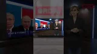 Европа разрешает Украине атаковать Россию?