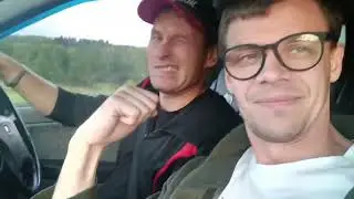КАЙФУЕМ