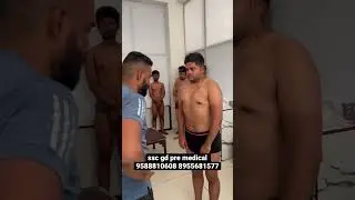 ssc gd medical test 